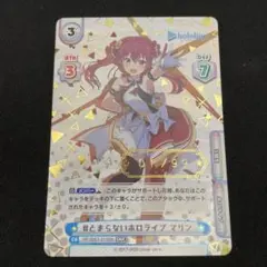 Reバース ひぐらしのなく頃に 竜宮レナ SNR シリアルナンバー 32 Reバース ひぐらしのなく頃に 竜宮レナ SNR シリアルナンバー 32