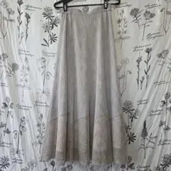 589 グレー ロングフレアスカート