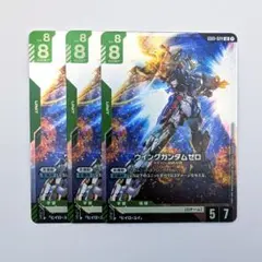 2026年最新】ウイングガンダムゼロ GD01-024の人気アイテム - メルカリ