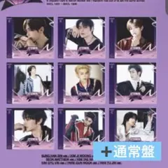 ZB1 ゼベワン ICONIK 10枚 新品未開封　ソロ盤(全メンバー)＋通常盤