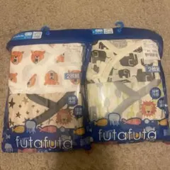 futafuta ベビー肌着 50〜70cm 2枚組　2セット