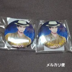 Item thumbnail for item 91e8e914-5374-449f-972a-6dbbfa2d9af0