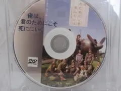 Item thumbnail for item ad45a6e0-cdbb-4fbe-b909-8edae01f9d02