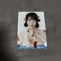 STU48 高雄さやか 生写真 3枚セットサイン入りあり - メルカリ