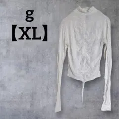 ✨一点限り✨g 【XS】タートルネック ホワイト 長袖 Tシャツ