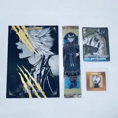 【即購入可】ツイステ ポストカード ノベルティ カード ジャック セット