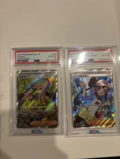PSA10】 2連番 ラルトス キルリア AR 083 084 - メルカリ