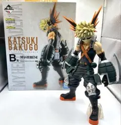 ヒロアカ　一番くじ　ビギンザヒーロー　B賞　爆豪勝己　フィギュア