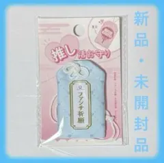 Item thumbnail for item 8e99c556-cb78-42fe-a8a8-2e5d6713dfb1