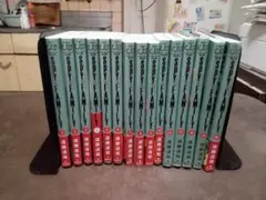 SPY×FAMILY　スパイファミリー　 全巻セット (1-15巻)