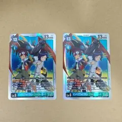 AD1-024【インペリアルドラモン:ファイターモード】SEC 4枚セット