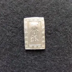 2026年最新】天保一分銀の人気アイテム - メルカリ