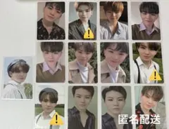 SEVENTEEN ウジ An Odeトレカ