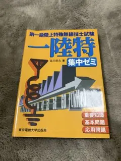 Item thumbnail for item f17a50d1-773f-4f1b-acaa-ab27a98be8bb