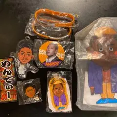 関口メンディー セット