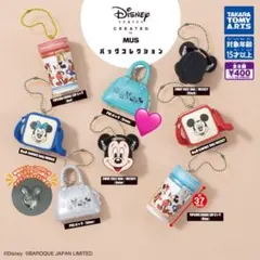 ディズニーシリーズ キャラクター バックコレクションチャーム ミッキー