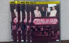 韓国ドラマ イヴのすべて DVD-BOX 5枚組 - メルカリ