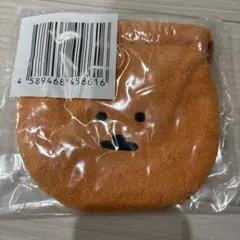 ナガノマーケット ぬいぐるみみくじ おかおミニ巾着 もぐらコロッケ未開封