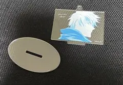 呪術廻戦 五条悟 アクリルスタンド キーホルダー