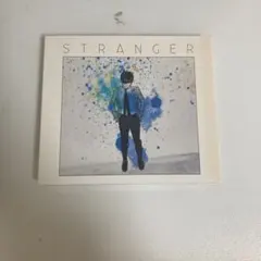 2026年最新】stranger 星野源の人気アイテム - メルカリ