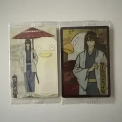 銀魂 カードウエハース 桂小太郎