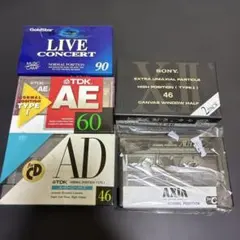 2026年最新】tdk ae60の人気アイテム - メルカリ