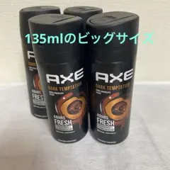 2026年最新】axe ダークテンプテーションの人気アイテム - メルカリ
