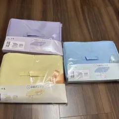24個セットCoconir アレンジ災害常備ポーチ 4点初期装備付 - メルカリ