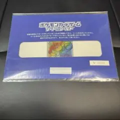 2026年最新】ルカリオhr争奪戦の人気アイテム - メルカリ