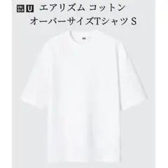 新品 ユニクロ エアリズムコットン オーバーサイズ Tシャツ 5分袖 S 白