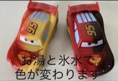 yuminko88様 リクエスト 3点 まとめ商品