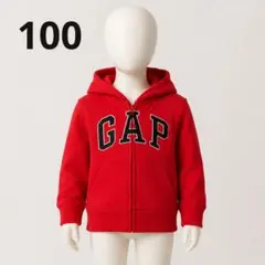 GAP キッズ パーカー 100cm 裏起毛