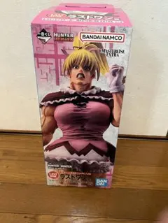 一番くじ HUNTER×HUNTER ラストワン賞 ビスケット・クルーガー