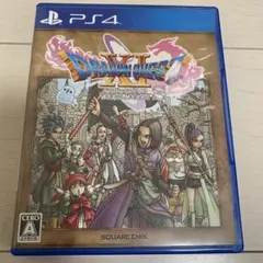 ドラゴンクエストXI 過ぎ去りし時を求めてS　PS4