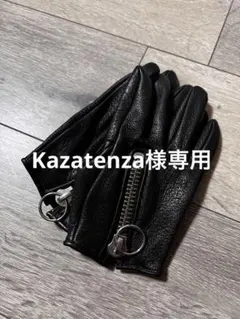 パウワウ　gauntletのサムネイル