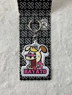 GENERATIONS ジェネ犬ラバーキーホルダー 小森隼