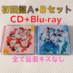 【初回盤A・Bセット】ジャニーズWEST『しあわせの花』　　　c2651b