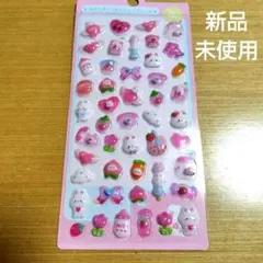 新品　未使用　３Ｄ　立体シール　ぷっくりシール　うさぎ　ピンク