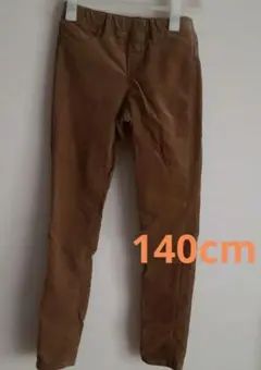 ユニクロ　コーデュロイ　茶色