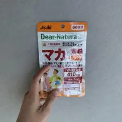 Item thumbnail for item 248a563e-9d0a-4993-af1b-5084aa7dff1b