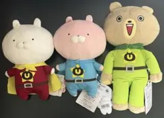 2026年最新】うさまるヒーローズの人気アイテム - メルカリ