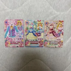 アイカツカード3枚セット