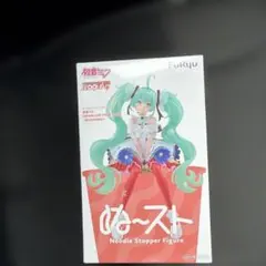 2026年最新】ぬーどるストッパーフィギュア 初音ミク JAPAN LIVE TOUR