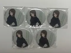 呪術廻戦　家入硝子　カフェ　懐玉・玉折　缶バッジ　5 個　2023