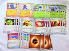 シロナのガブリアス デッキパーツ 42枚