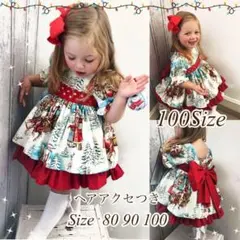 Item thumbnail for item 692badf9-20b7-40ed-8042-b9437de09968