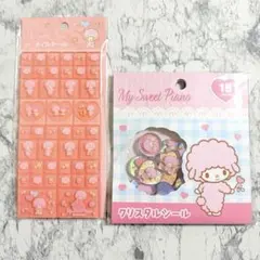 サンリオ マイスイートピアノ クリスタルシール おはじきシール タイルシール