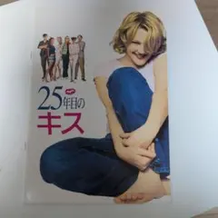 Item thumbnail for item ea03aef6-b6c6-4f5a-b226-ab4f64eb2f86