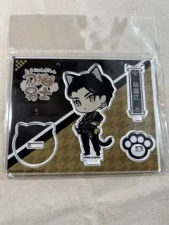 Item thumbnail for item cf6544b6-f13a-4858-a399-09e74c249e46