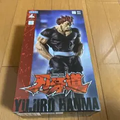 【未開封】範馬勇次郎 Luminasta フィギュア
